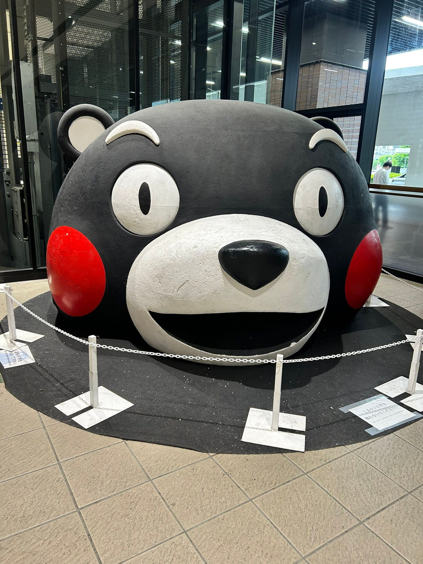 いらん特技再認識