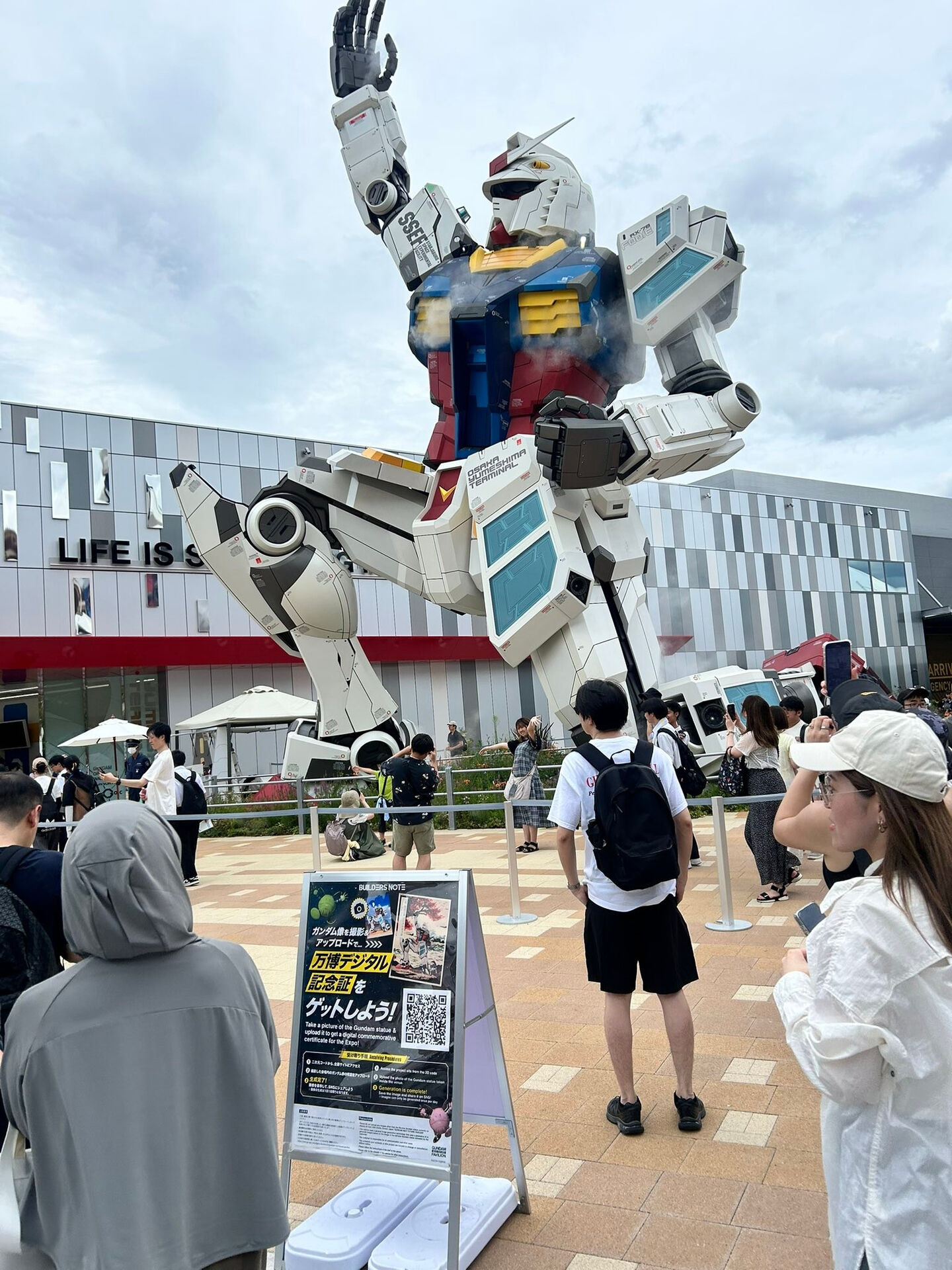 2回目の万博〜！🌍
